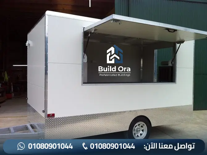 كرفانات متحركة للبيع في مصر