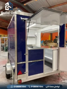 ارقى تصاميم فود ترك شاي