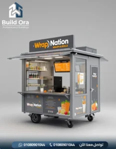 اسعار سيارات الفود ترك