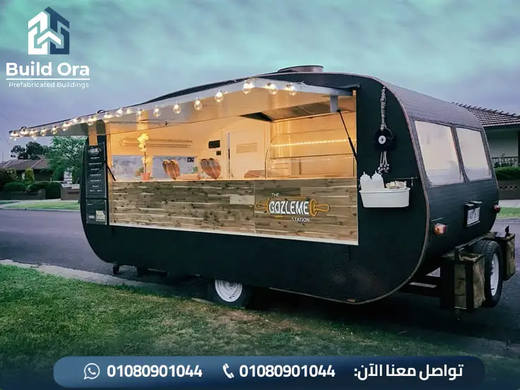 اسعار عربات الفود ترك للبيع في مصر