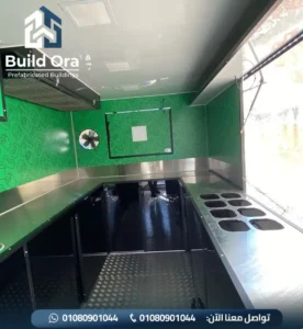 اسعار فود ترك مكسيكي