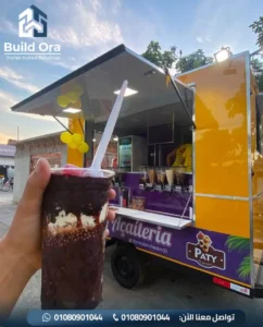 افضل تصاميم فود ترك ايس كريم