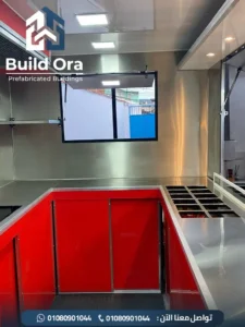 فود ترك اكل مكسيكي للبيع