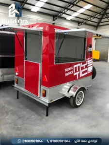 فود ترك ايسكريم للبيع في مصر من شركة بيلد اورا