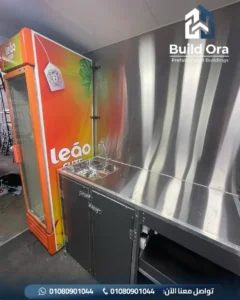 فود ترك ايسكريم من الداخل