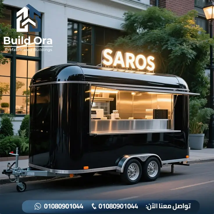 فود ترك شاي للبيع في مصر