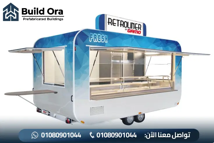 فود ترك عصير للبيع في مصر بأفضل الأسعار