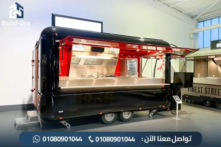 فود ترك فخم للبيع في مصر