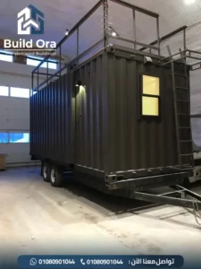 كونتينر فود ترك