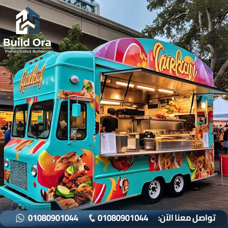 باص فود ترك للبيع في مصر