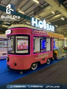 فود ترك باص للبيع في مصر