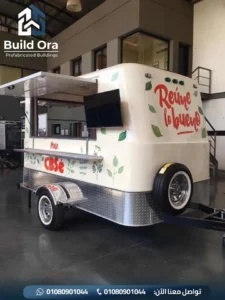 فود ترك قهوة للبيع