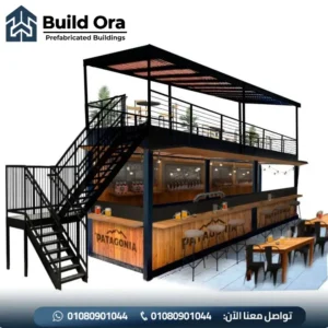 كرفان دورين مطعم للبيع في مصر