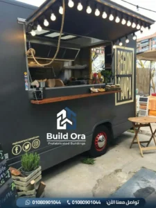 كرفان كافيه متنقل